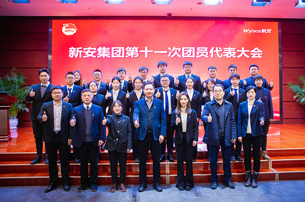 1704248010270174eT0t.jpg 1704248010270174eT0t.jpg