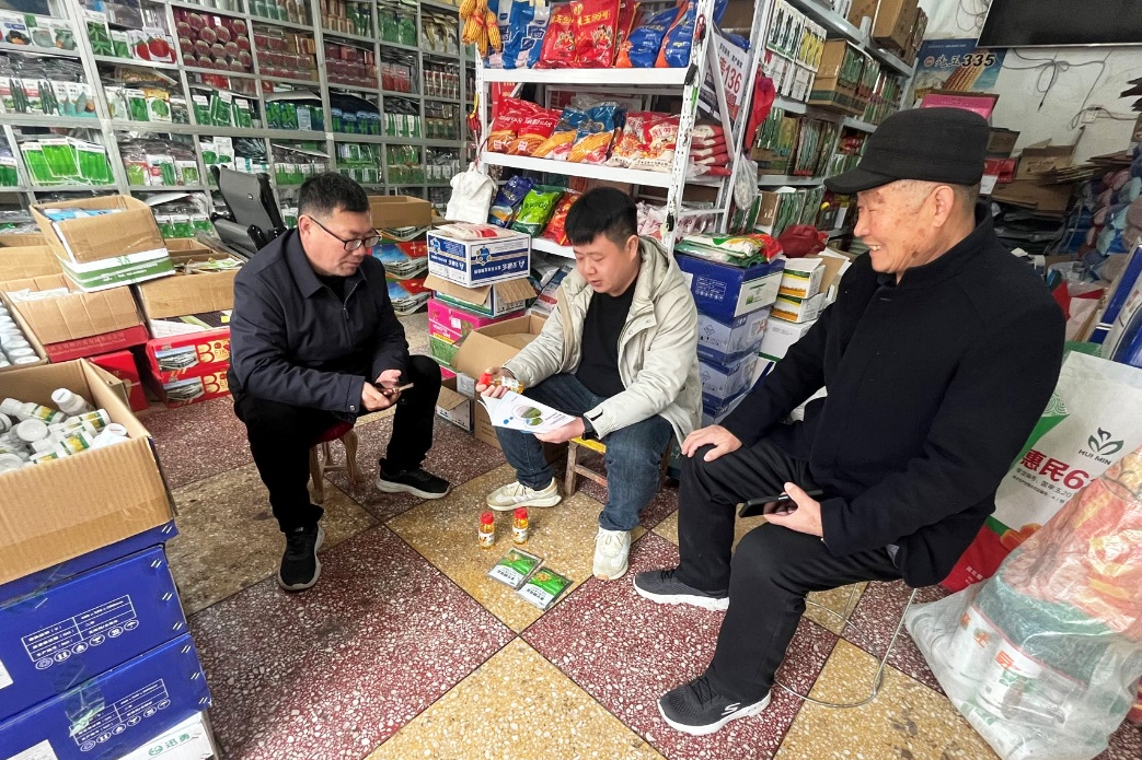 1740554361741347odIu.png 1740554361741347odIu.png