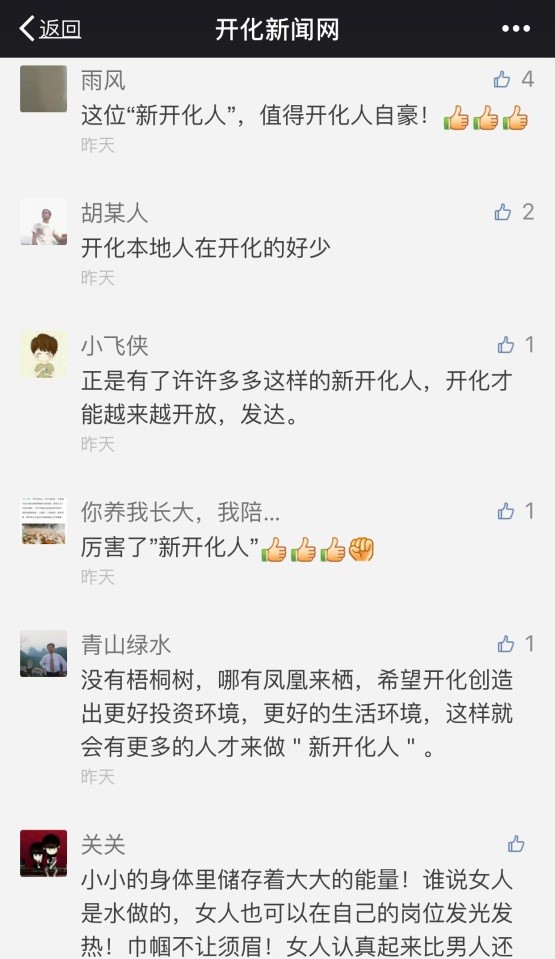 149206993519222236Pn.jpg 11.jpg