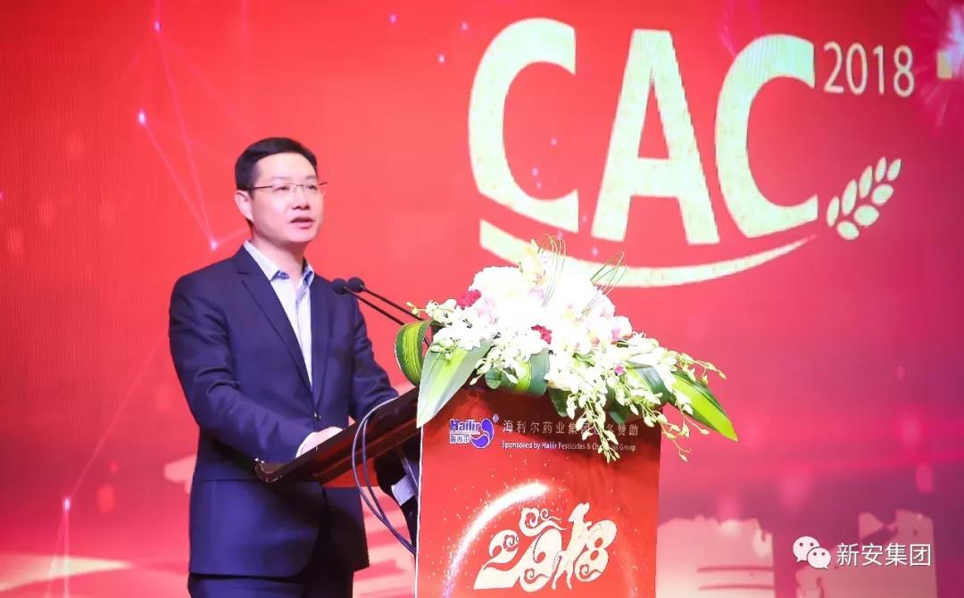 152046812121376737JC.jpg 微信圖片_20180308081246.jpg