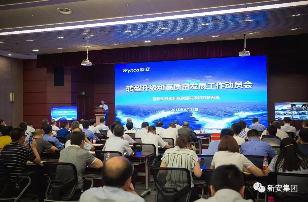 1529502760832789mYkZ.jpg 微信圖片_20180620214822.jpg