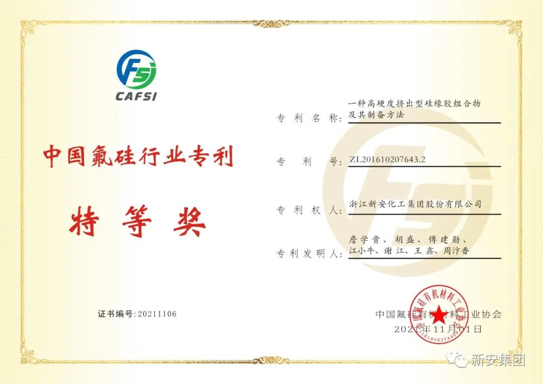 1641515502930544DHQZ.jpg 1641515502930544DHQZ.jpg